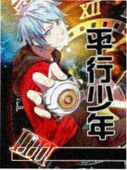 龙空创作夜谈访谈节目现场